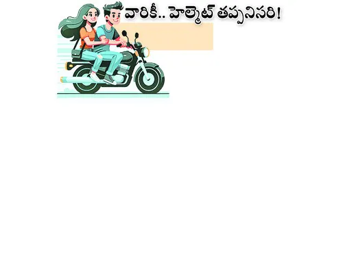 బుధవా