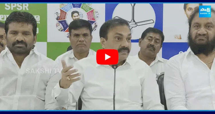 Kakani Govardhan Reddy Reaction On YSRCP Corporators Kidnap In Tirupati