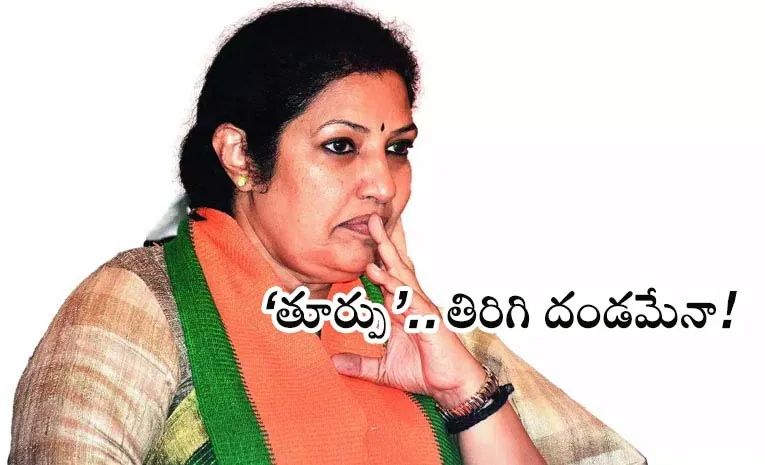 Daggubati Purandeswari Not Focus On Rajahmundry Constituencies