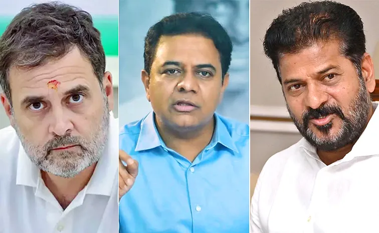 BRS KTR Satirical Comments On Congress And Rahul Gandhi