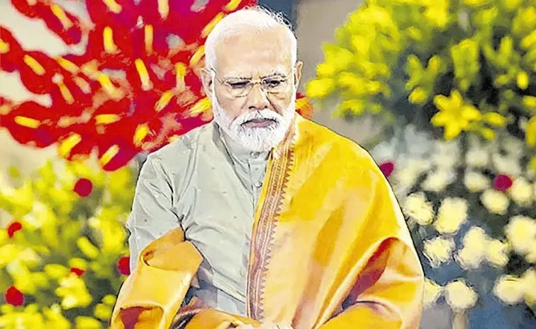 PM Narendra Modi To Visit Maha Kumbh Mela 2025