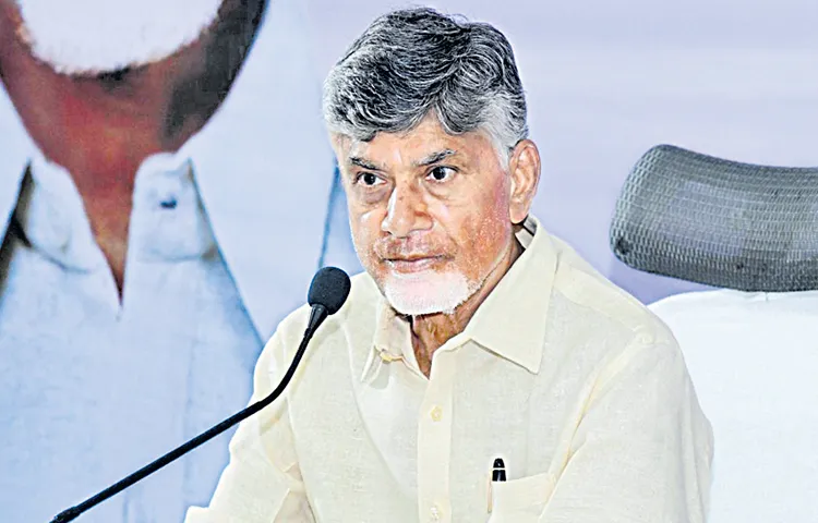 CM Chandrababu Naidu instructs officials to come up with new ideas for revenue generation