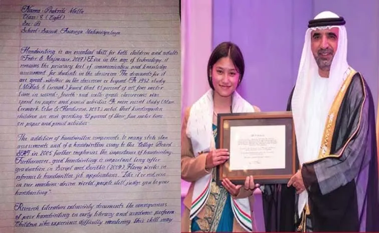 Nepal Girl Has Worlds Most Beautiful Handwriting