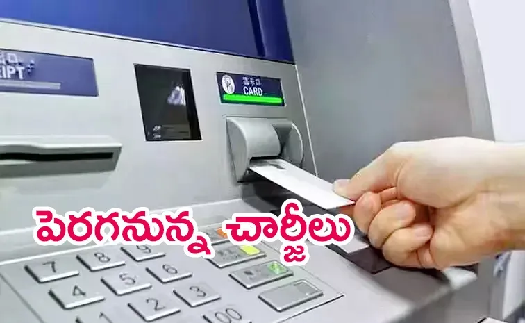 RBI considering a hike in the interchange fee for ATM transactions for cash withdrawals