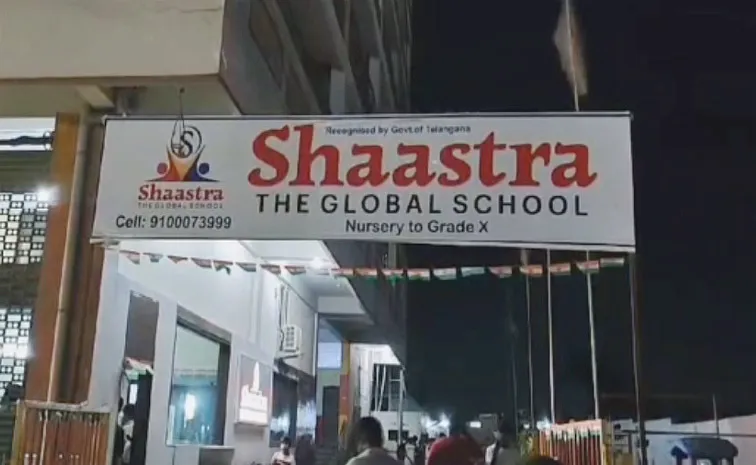 Student Ends Life In School In Shadnagar