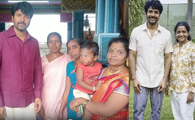 Sivakarthikeyan Visits Hometown For His Son Event