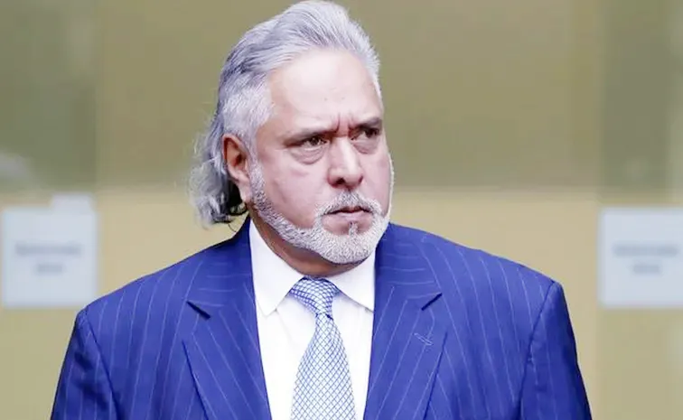 Vijay Mallya Petition Karnataka High Court Over Debt