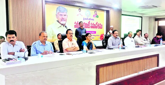 ఉపాధి అవకాశాలను సద్వినియోగం చేసుకోండి 