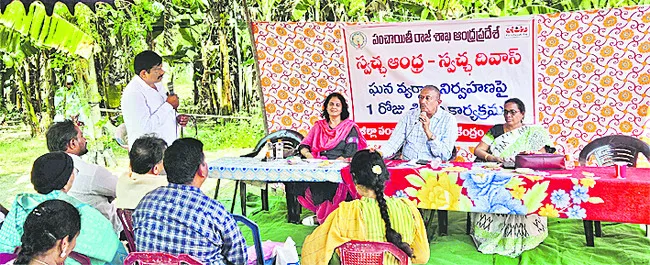 పంచాయతీ సిబ్బందికి శిక్షణ 