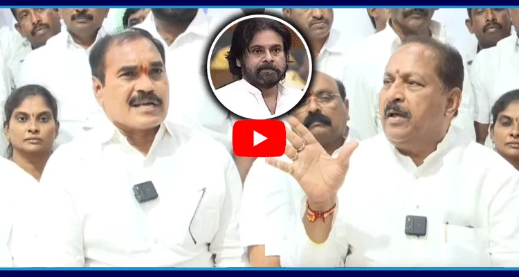 YSRCP Leaders Fires On Pawan Kalyan Silence Over Mudragada Padmanabham Reddy House Incident