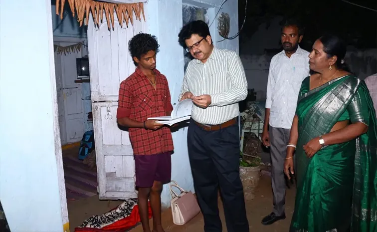 Bhuvanagiri Collector Hanumantha Rao Unexpected Visit To Student Home