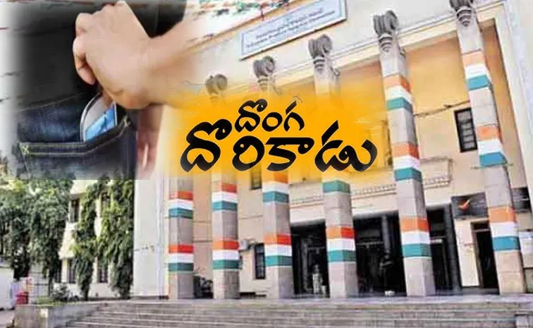 Cell Phone thief caught at Gandhi Bhavan in Hyderabad