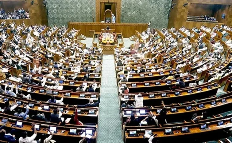 Parliament Session On 06 feb Live Updates