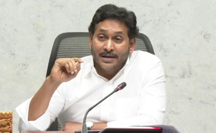 YS Jagan Serious On Chandrababu Over Tirupati Deputy Mayor Elections