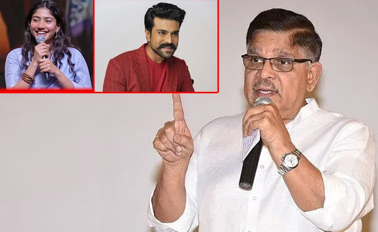 Allu Aravind Comments On Ram Charan And Sai Pallavi