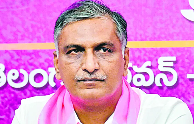 Harish Rao criticized the Congress party