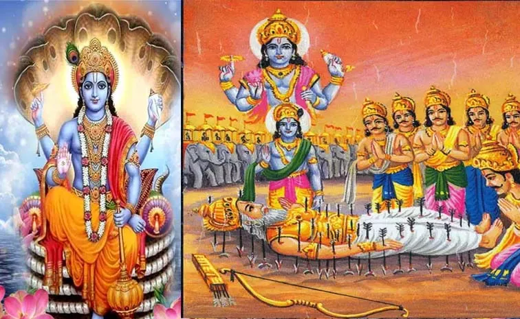 Bhishma Ekadashi 2025: What Is The Significance And Pooja Vidhi