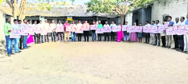 యూపీఎస్‌ విధానాన్ని సంఘటితంగా వ్యతిరేకిద్దాం 