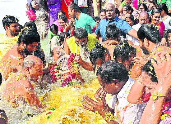 చక్రస్నానం.. సర్వపాపహరణం 