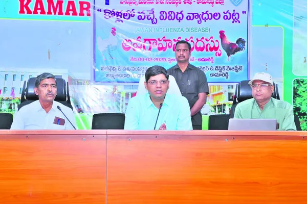 మహారాష్ట్ర నుంచి కోళ్లు రాకుండా చర్యలు