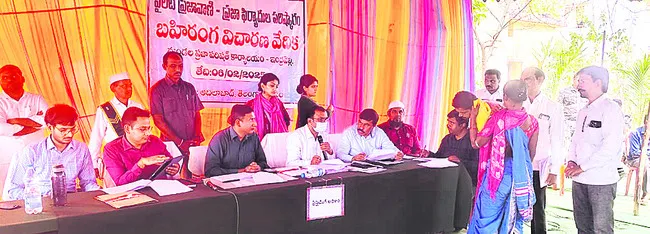 పైలట్‌ ప్రజావాణి సద్వినియోగం చేసుకోవాలి