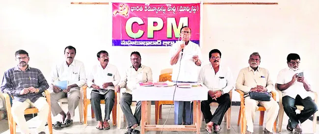 కేంద్ర బడ్జెట్‌లో తెలంగాణకు అన్యాయం