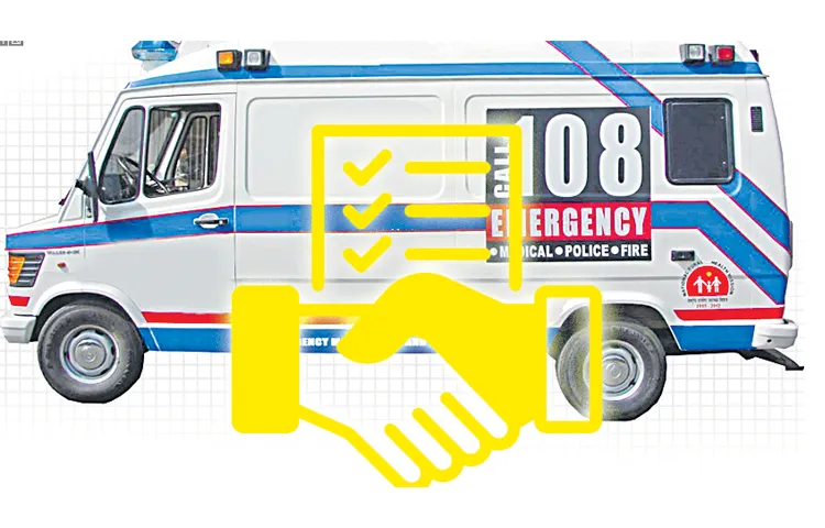 Tenders for operation of 108 and 104 vehicles and emergency response center