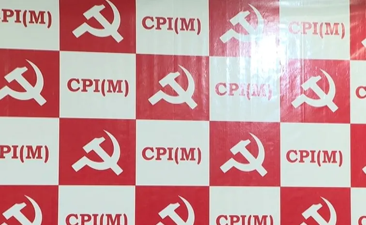 Cpm Demands Not To Separate Kk Line From Waltair Division