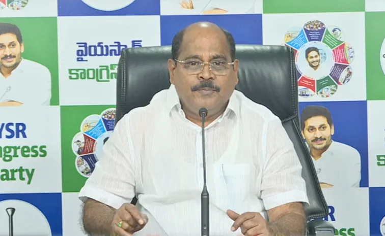 Nalamaru Chandra Sekhar Reddy Takes On Chandrabau Government