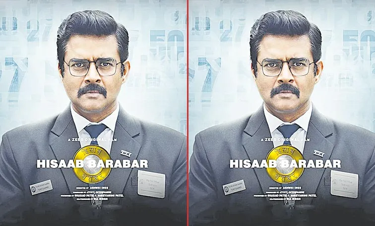 madhavan hisaab barabar movie ott review in telugu