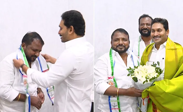 Ex Minister Sailajanath Joins Ysrcp