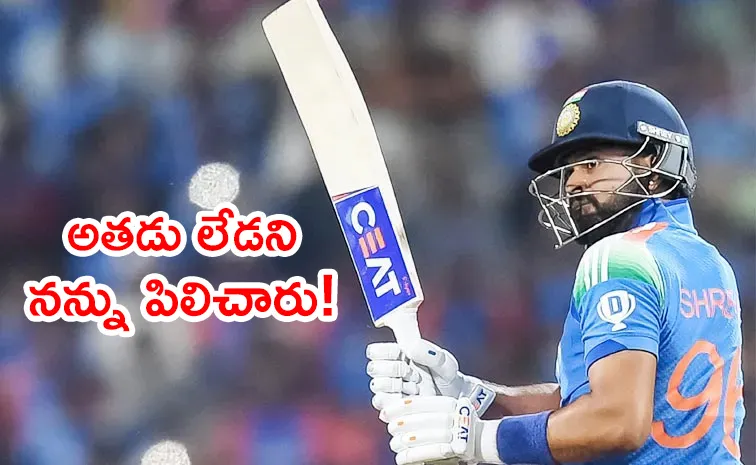 Wasnt In India Original XI For 1st ODI Then Rohit Sharma Called: Shreyas Iyer