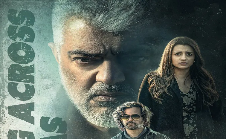 Ajith Kumar Vidaamuyarchi box office Collections On Day 1