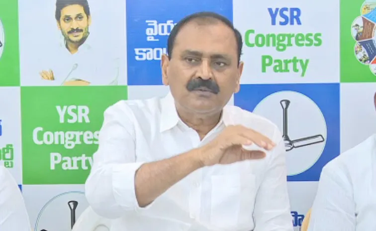 Bhumana Karunakara Reddy Slams Yellow Media