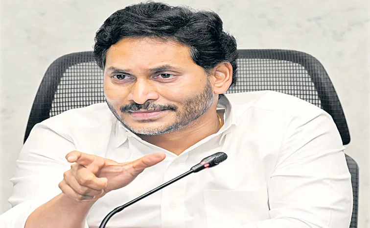 YS Jagan Fires On Chandrababu Coalition Govt financial destroy