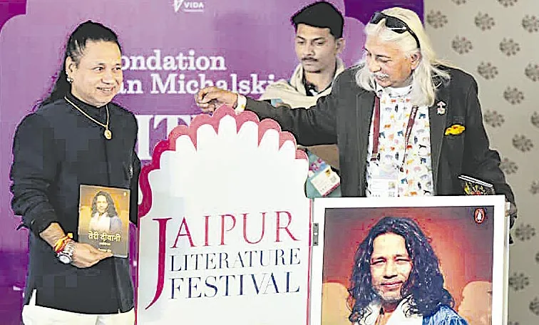 Kailash Kher launches debut book Teri Deewani at Jaipur Literature Festival