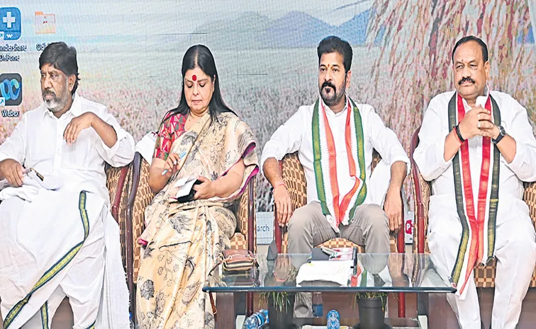 CM Revanth Reddy clarified in CLP meeting