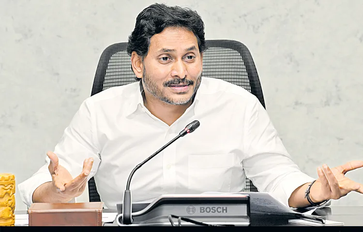 YS Jagan Mohan Reddy fires on Chandrababu Naidu