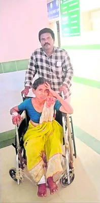 రోగి 