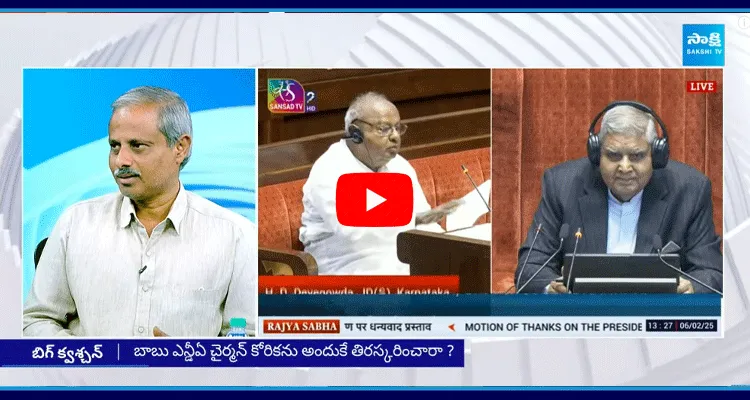 Analyst Purushotham Reddy Comments On Chandrababu