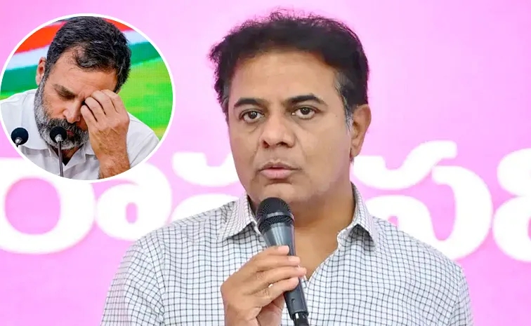 BRS KTR Satirical Comments On Congress Rahul Gandhi