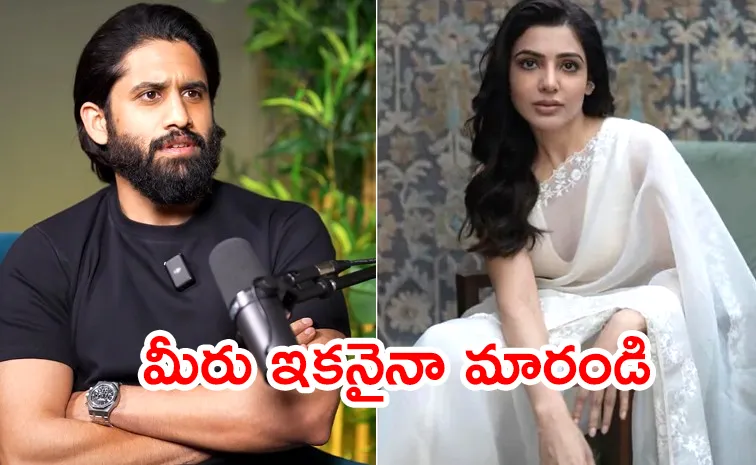 Chaitanya Comments On Divorce With Samantha