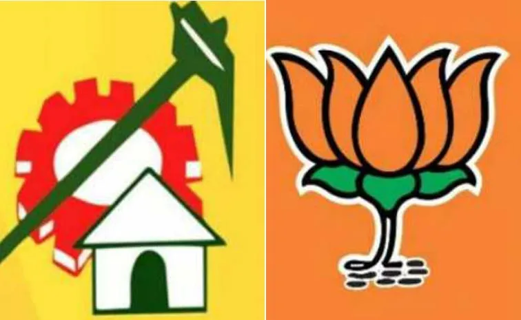 Uttarandhra Teachers Mlc Elections: Differences Between Tdp And Bjp Leaders