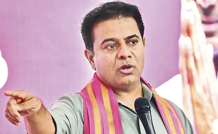 BRS Working President KTR Takes On Revanth Reddy