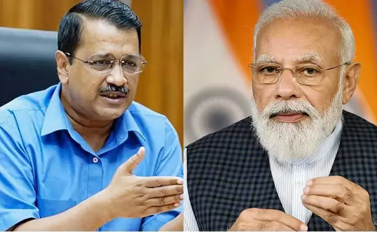 Delhi Elections 2025: Narendra Modi Sarkar Master Stroke To Arvind Kejriwal