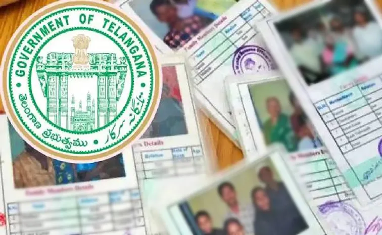 Election Commission Orders On Ration Cards Online Portal In Telangana