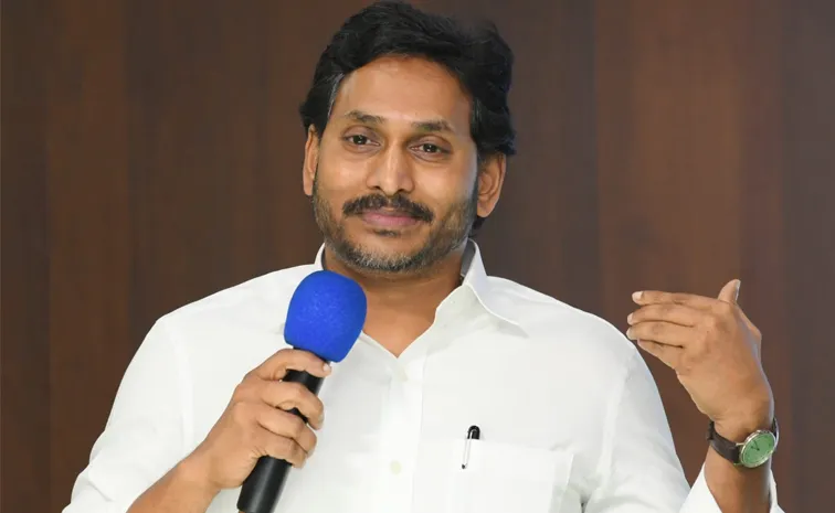 KSR Key Comments Over YS Jagan Recent Speech