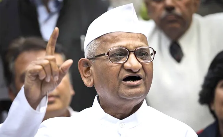 Anna Hazare Reaction To Delhi Election Results