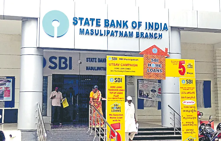 Bank in Machilipatnam enters its 219th year