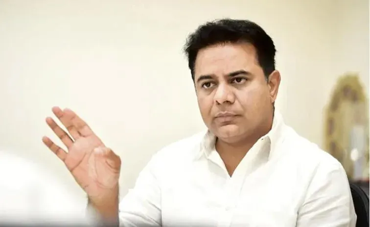 KTR Rythu Deeksha On February 10th In Kodangal Constituency